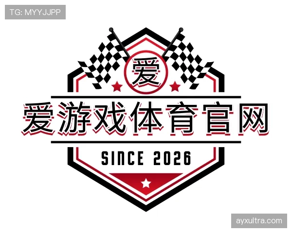 介绍爱游戏